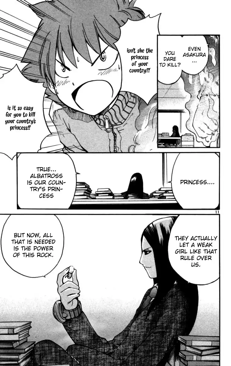 Seikesshou Albatross Chapter 5 11